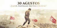 30 Ağustos Zafer Bayramı ve Oktay Akkoyunlu Anı Turnuvaları