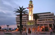 İzmir Büyükşehir Belediyesi I. Briç Şenliği