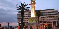 İzmir Büyükşehir Belediyesi I. Briç Şenliği